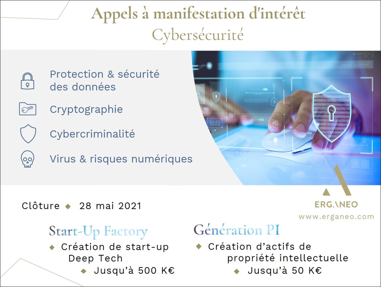 AMI Cybersécurité